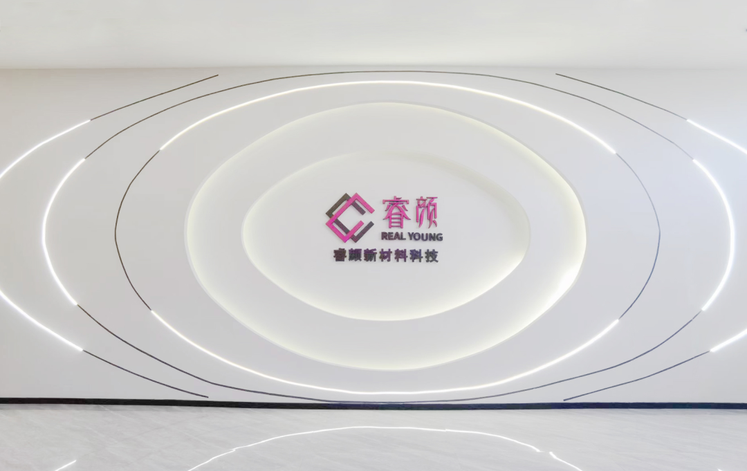 微信图片_20240219105735.png